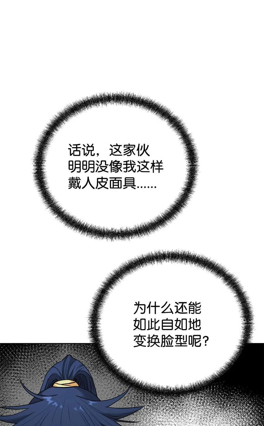 137 商州11
