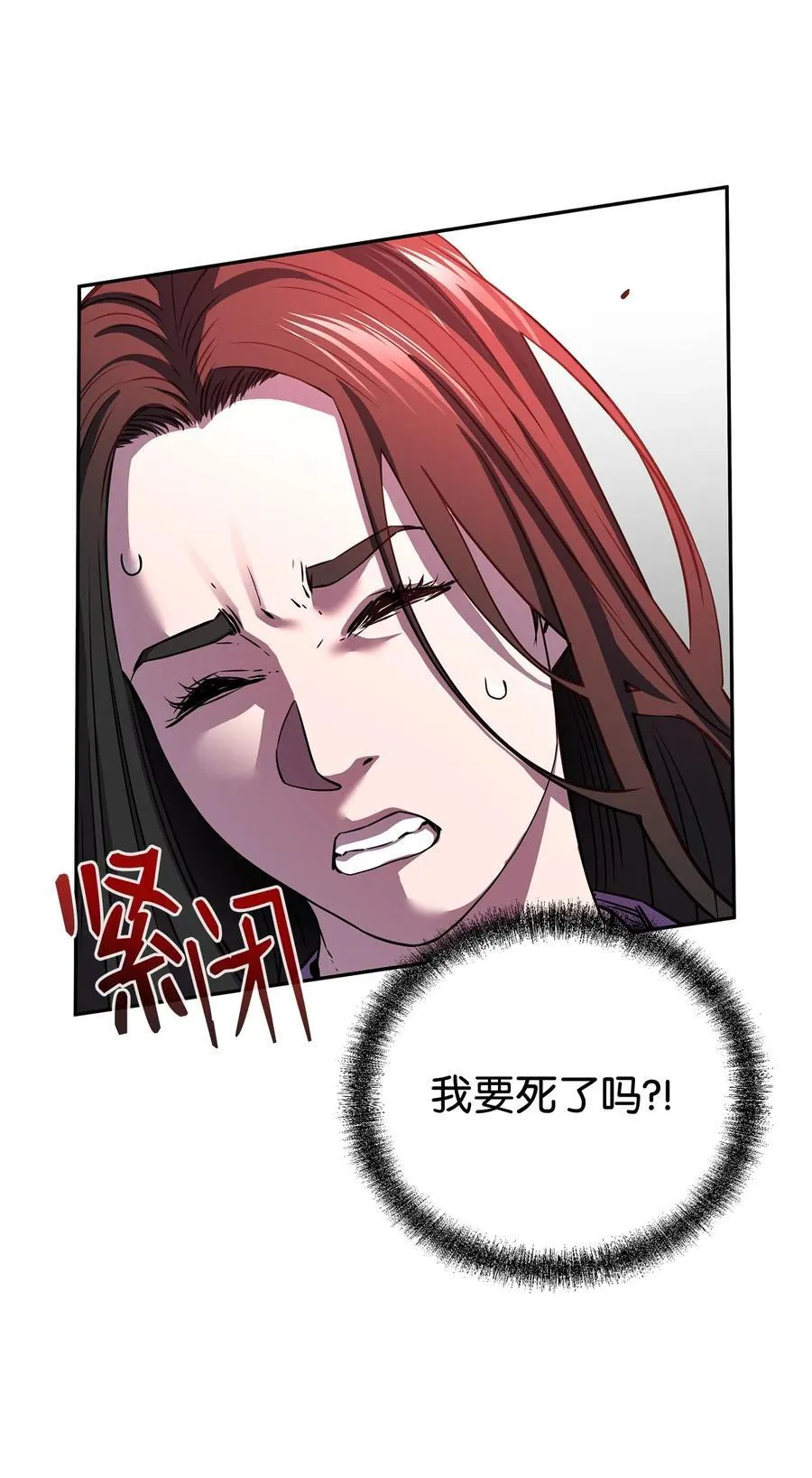 115 各有突破26