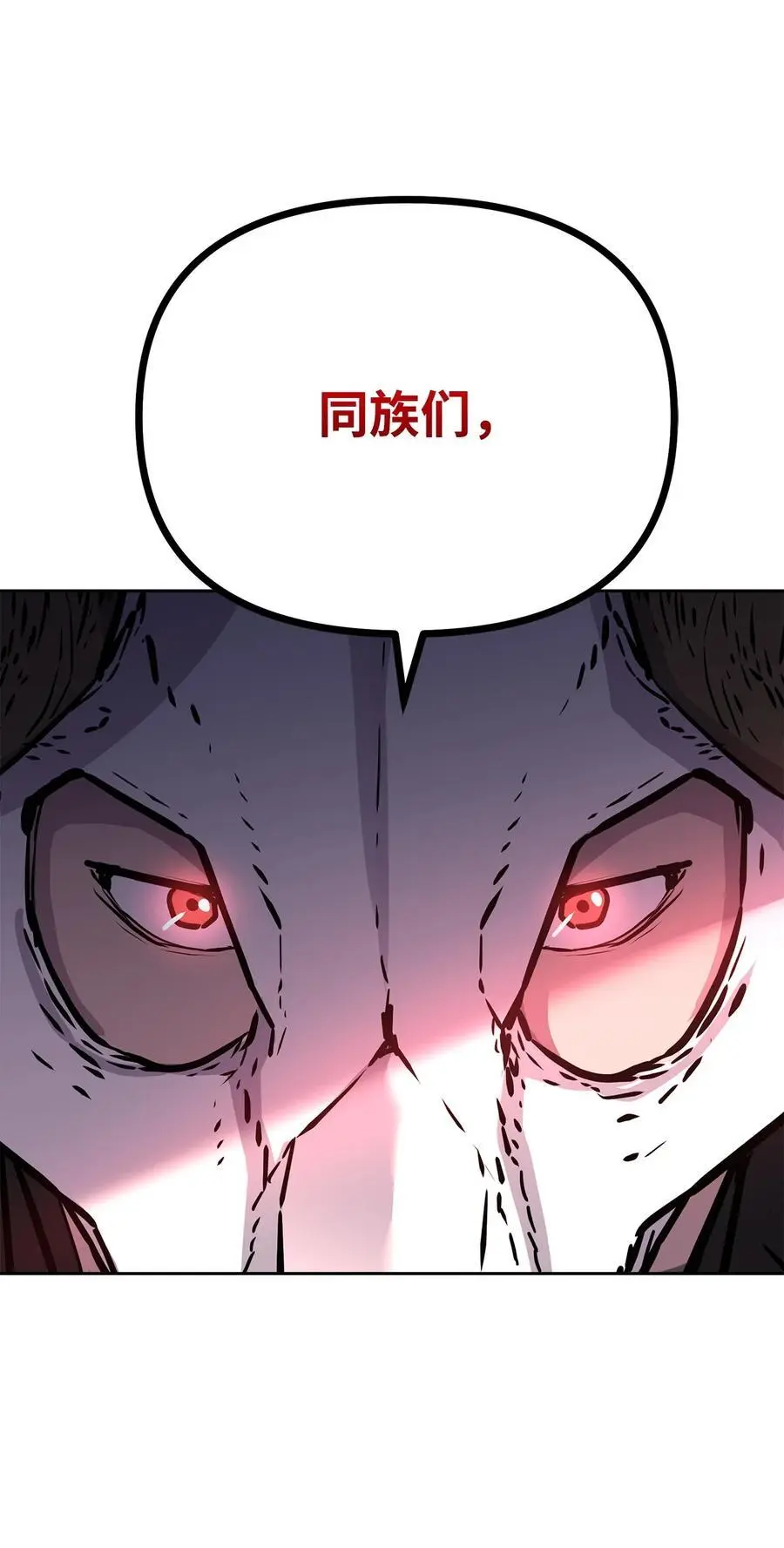 92 陷阱31