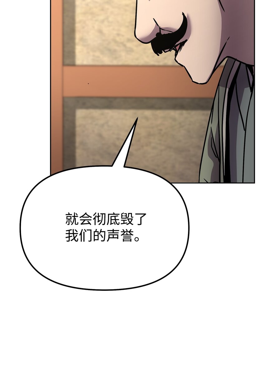 29 代价72
