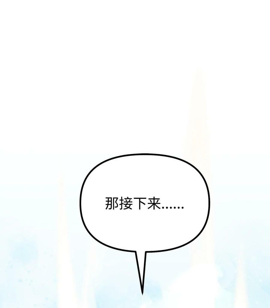 80 残毒流河32