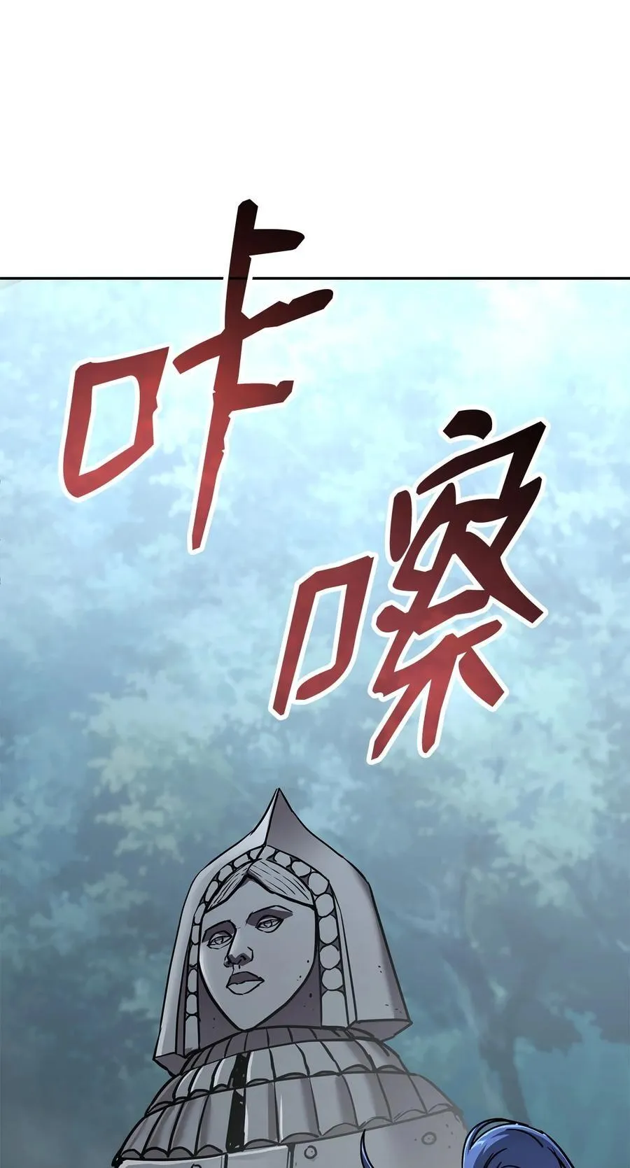 127 局势突变39