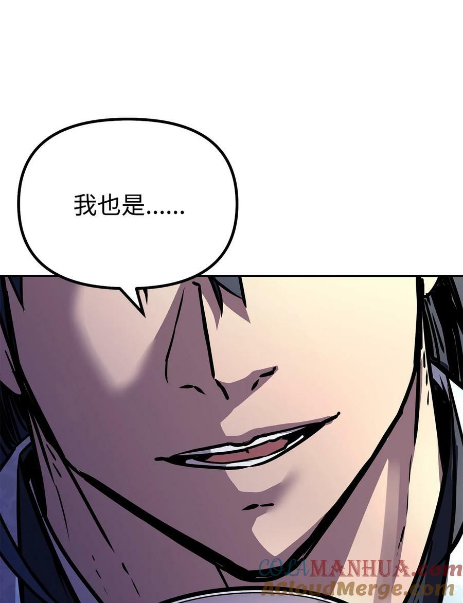73 计划的开端60