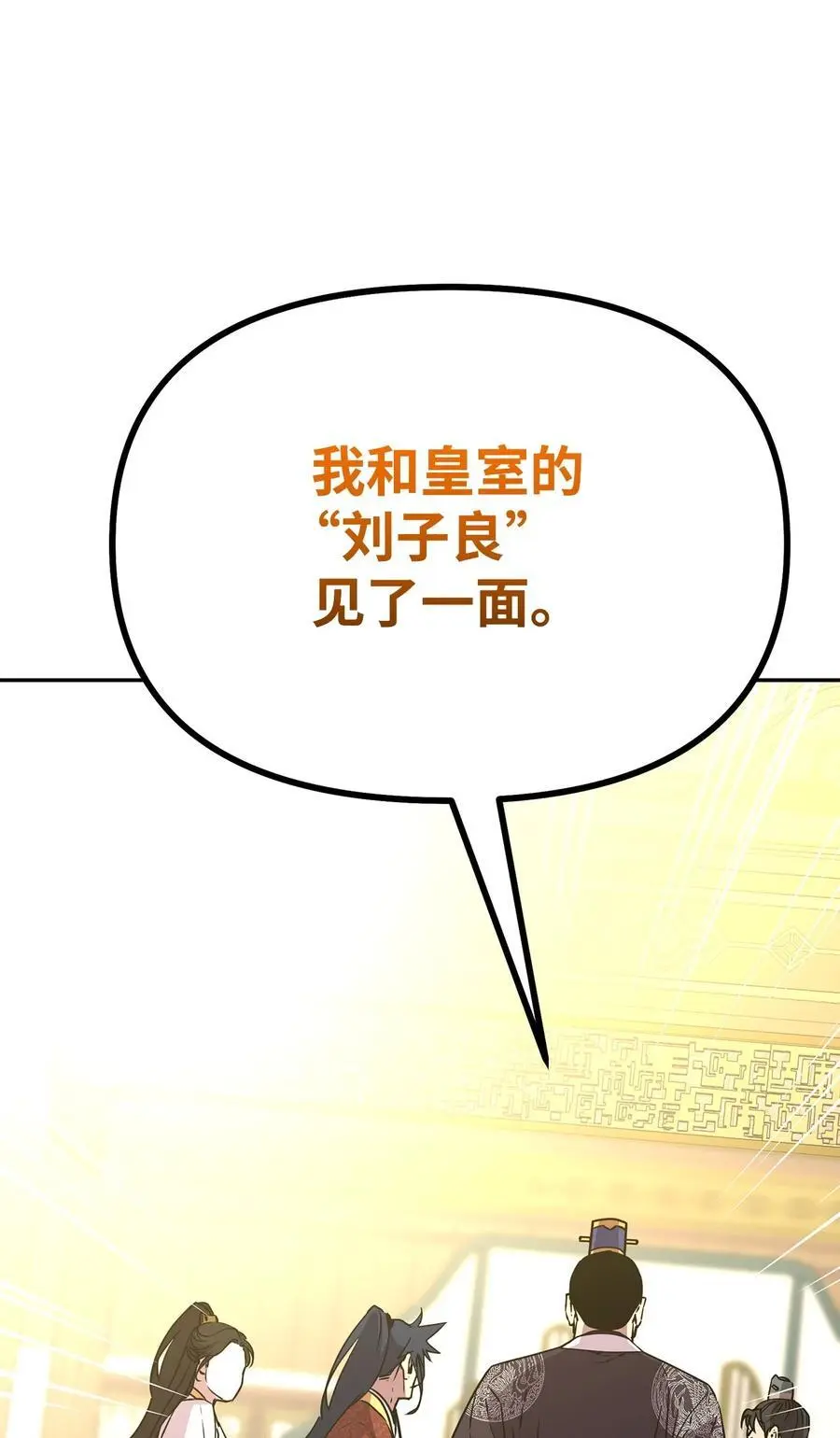 88 橄榄枝33