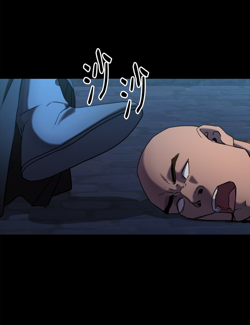 32 突袭58