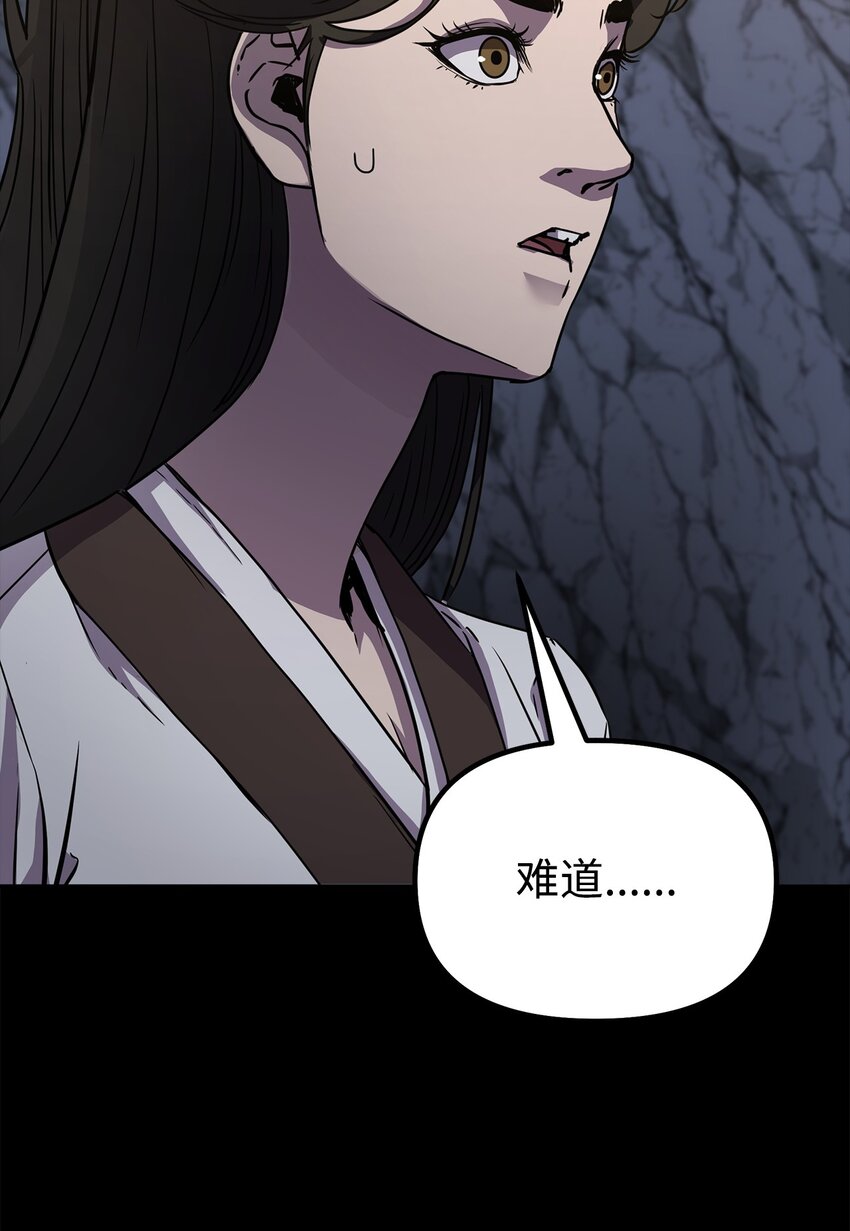 55 达成共识58