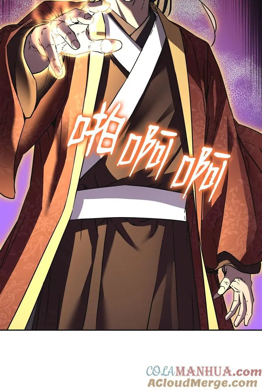 89 出乎预料75