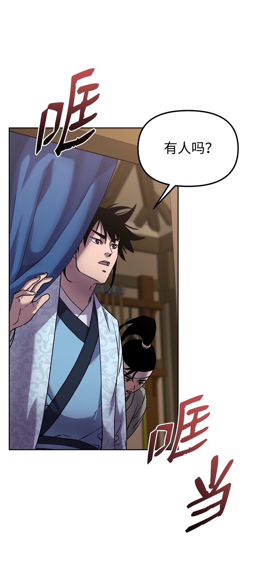 35 有缘相见64