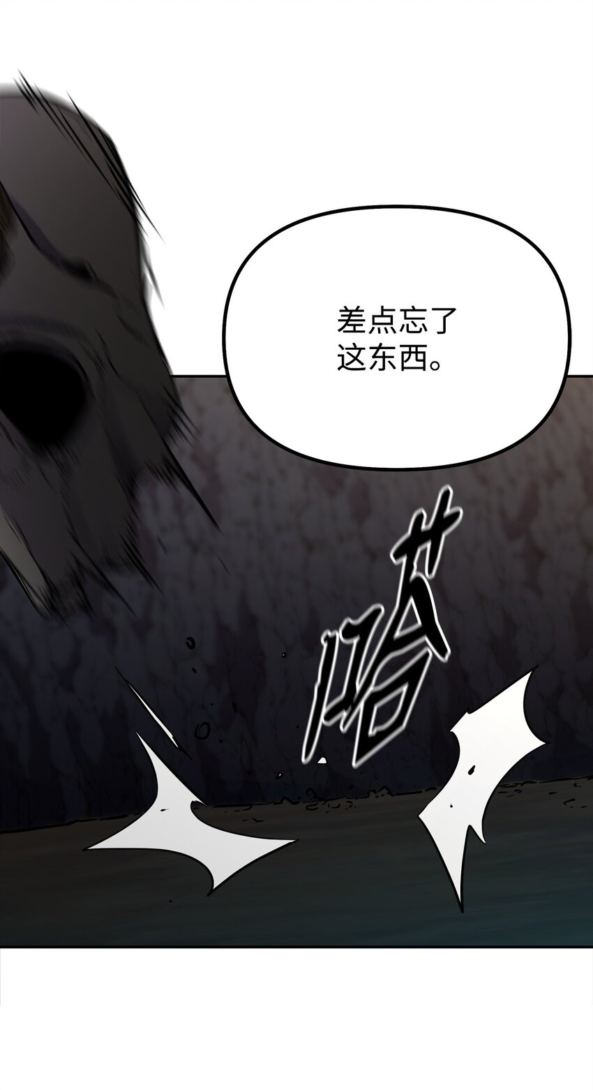 55 达成共识83