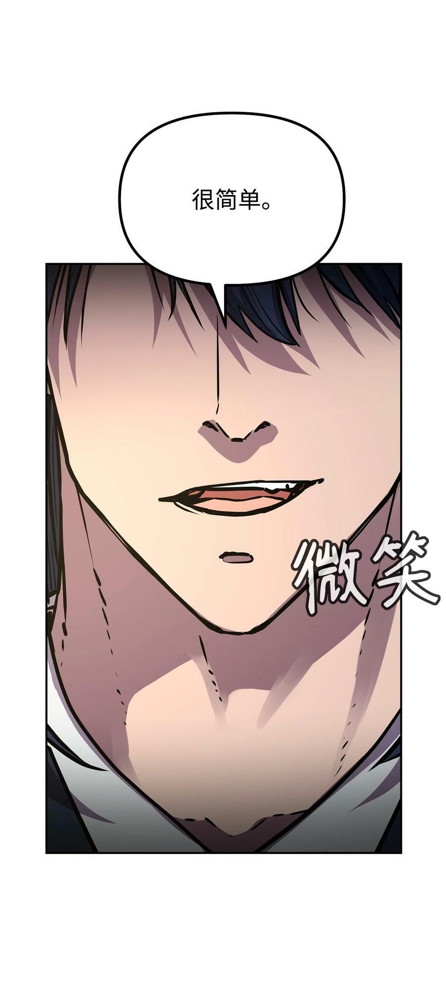 72 绝佳的机会16