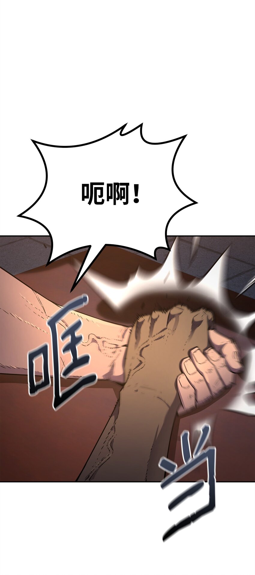 48 举杯共饮3