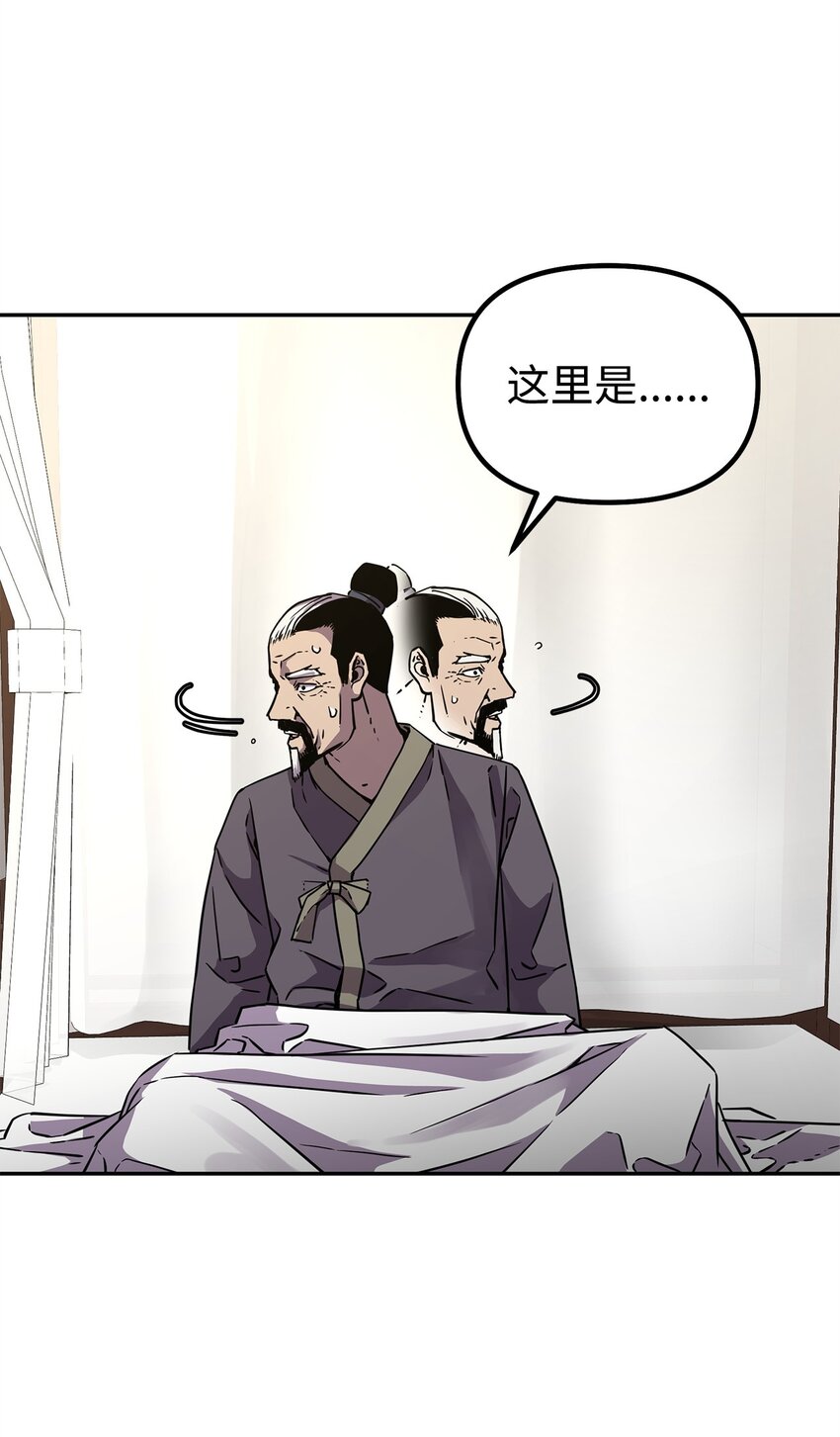 61 万气充元阵3