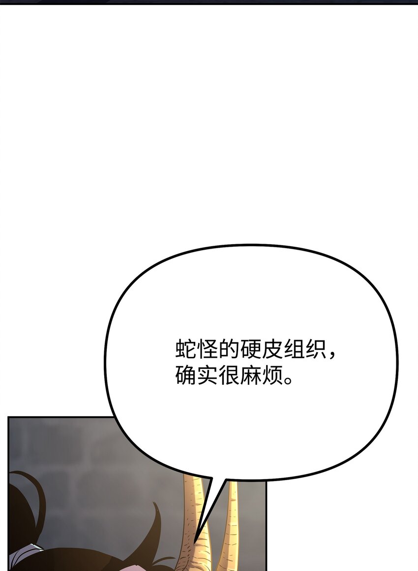 34 打完收工67