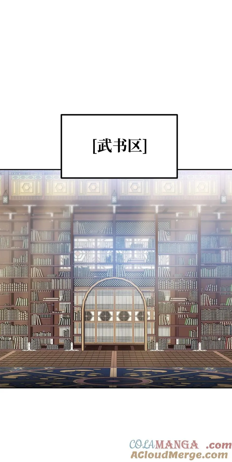107 收获45