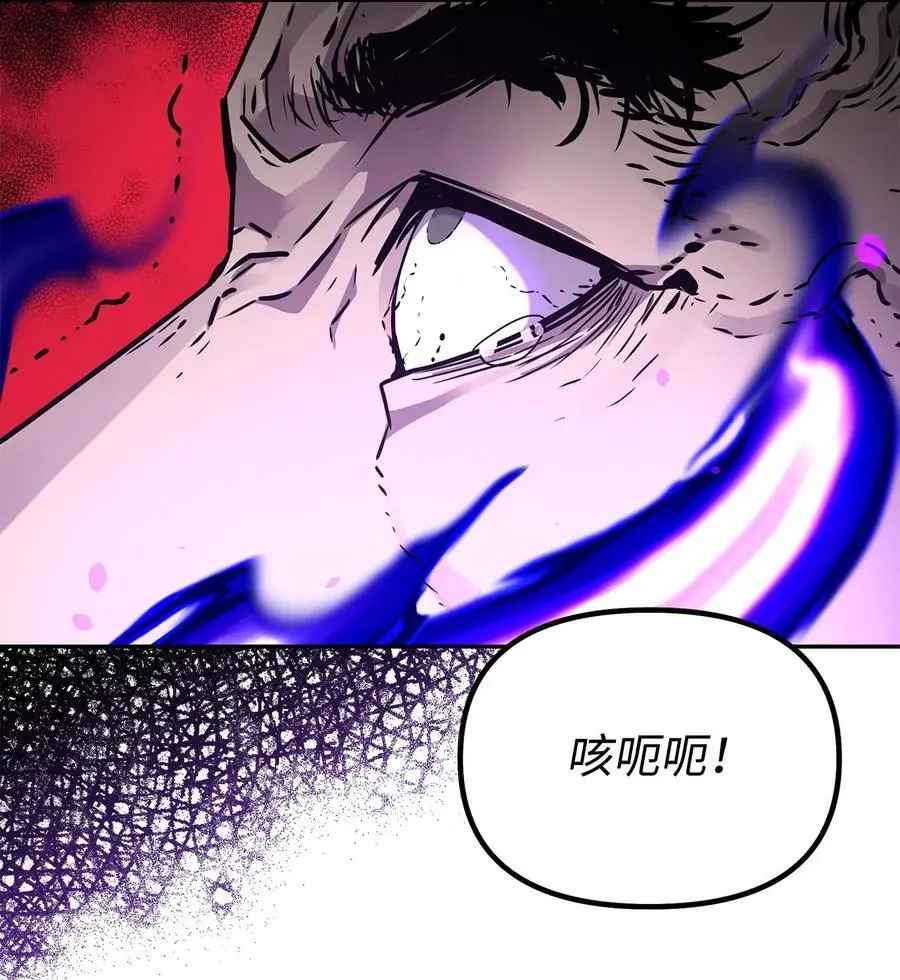 94 鬼面狼89
