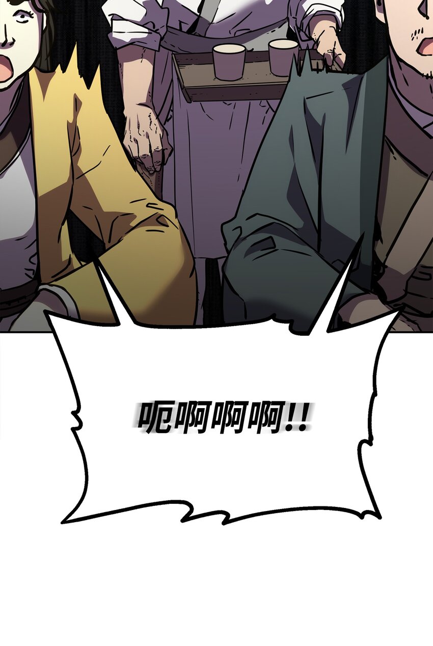 37 九死一生31