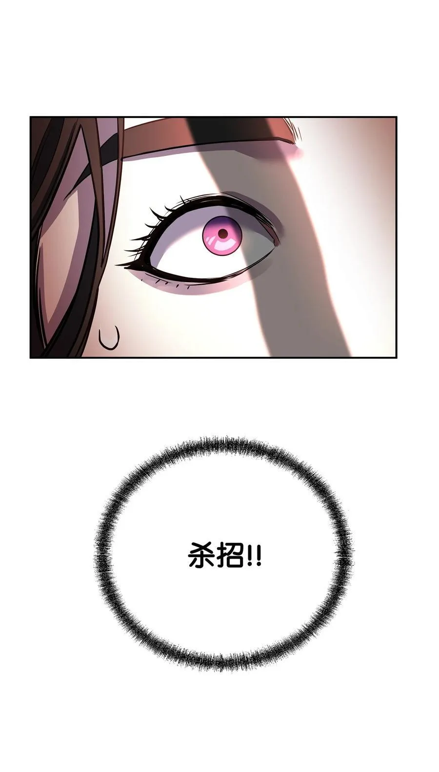 115 各有突破25