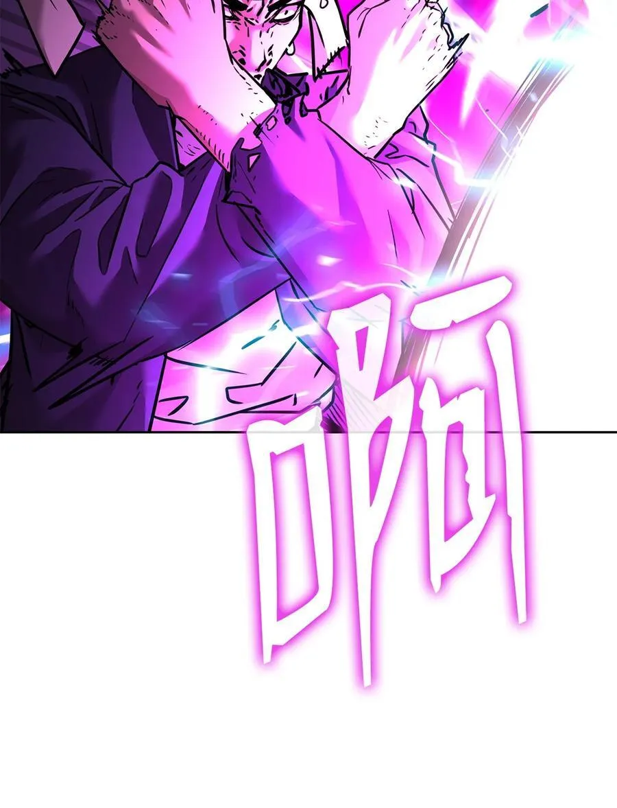 135 半妖106