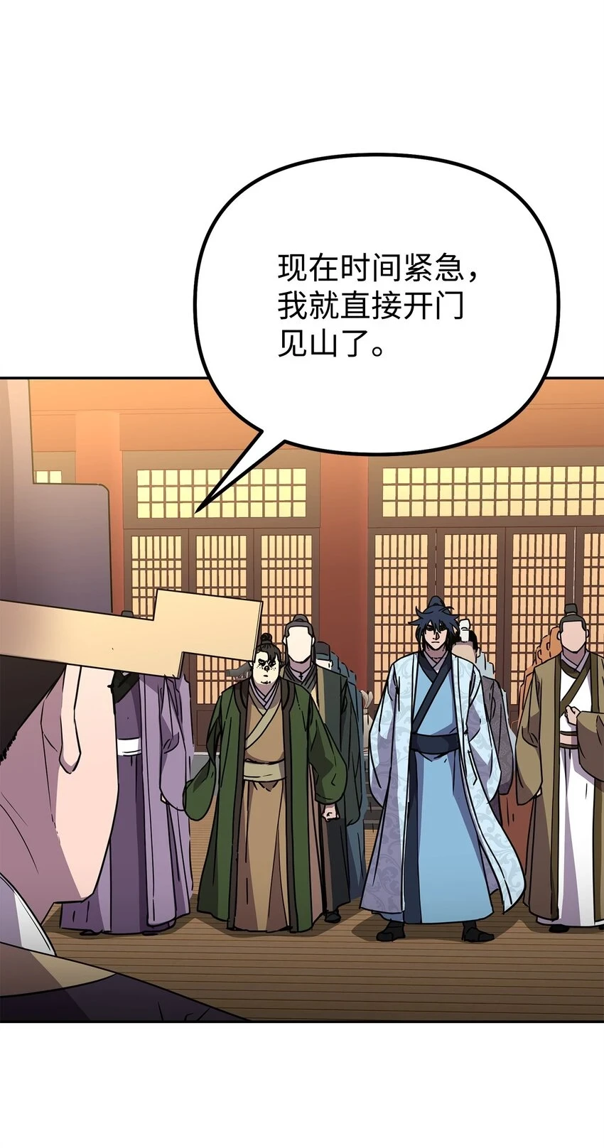 65 测试风波12