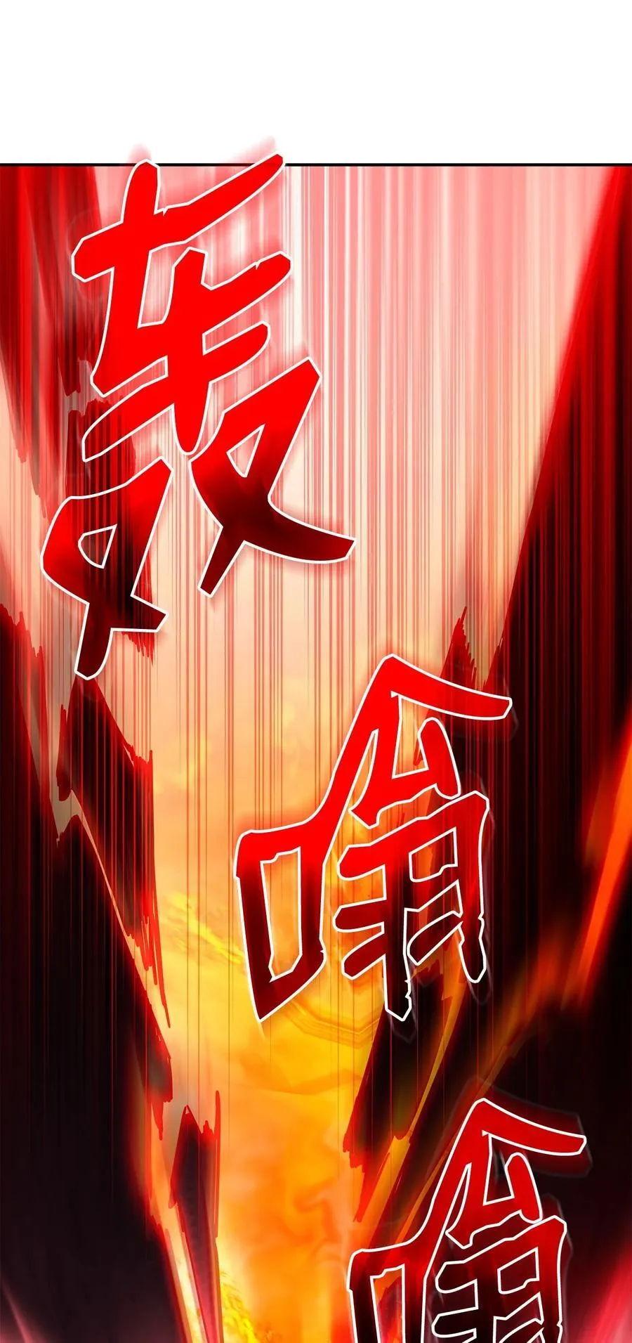 111 开战的名义61