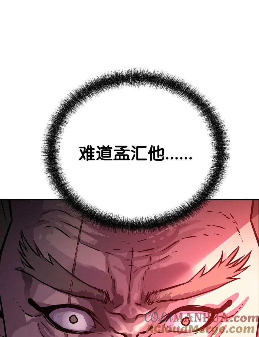 75 面对面27