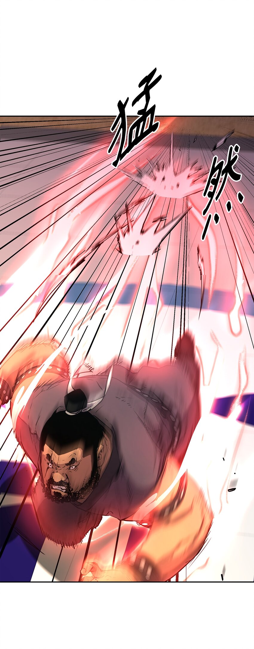 11 毒鬼血爪46