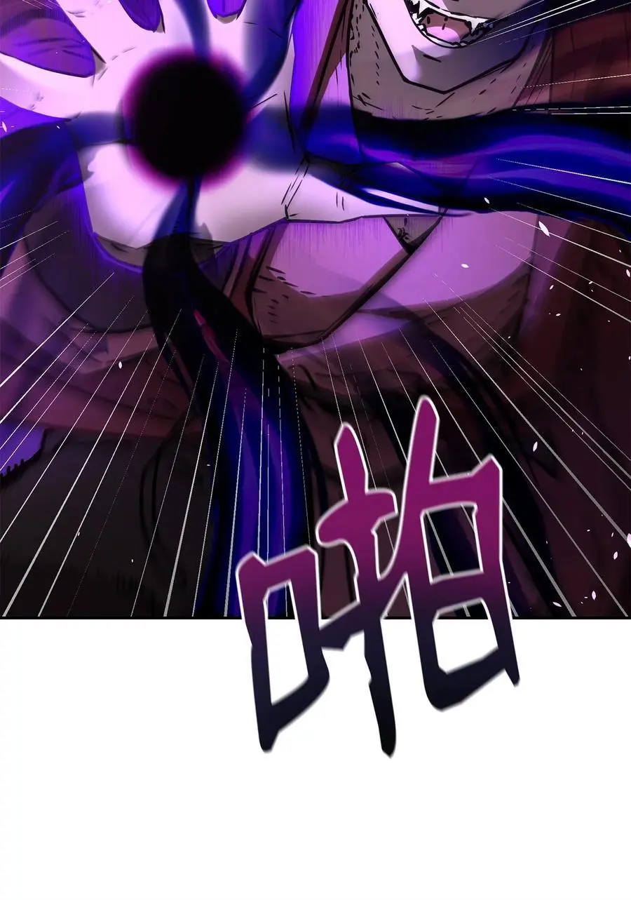 94 鬼面狼69