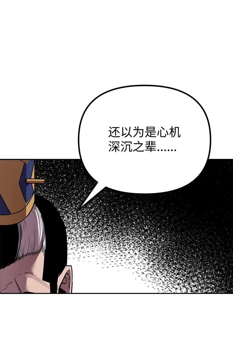 105 奖赏66