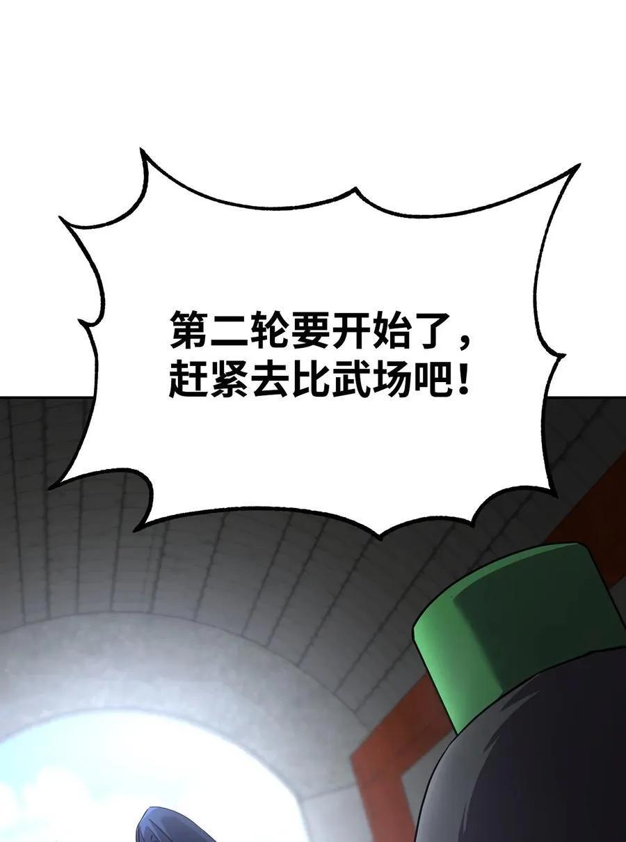 124 增血丸11