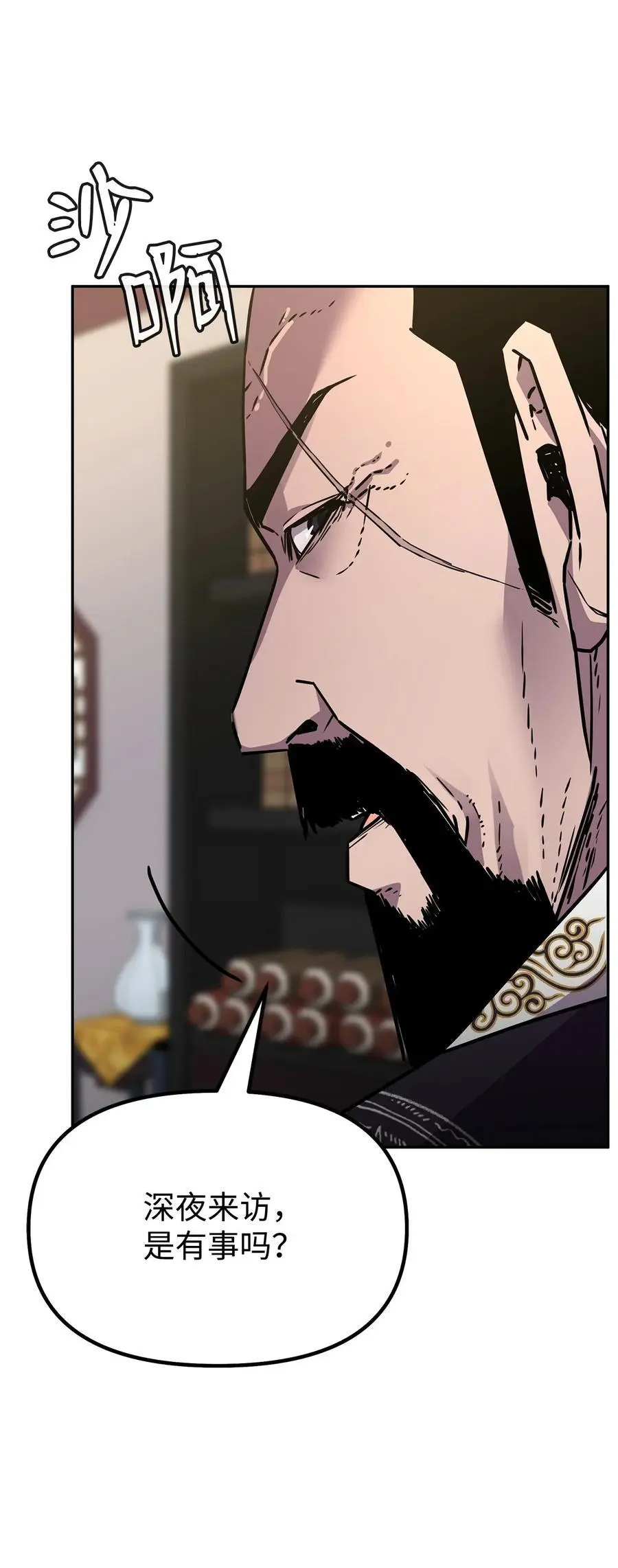 89 出乎预料8