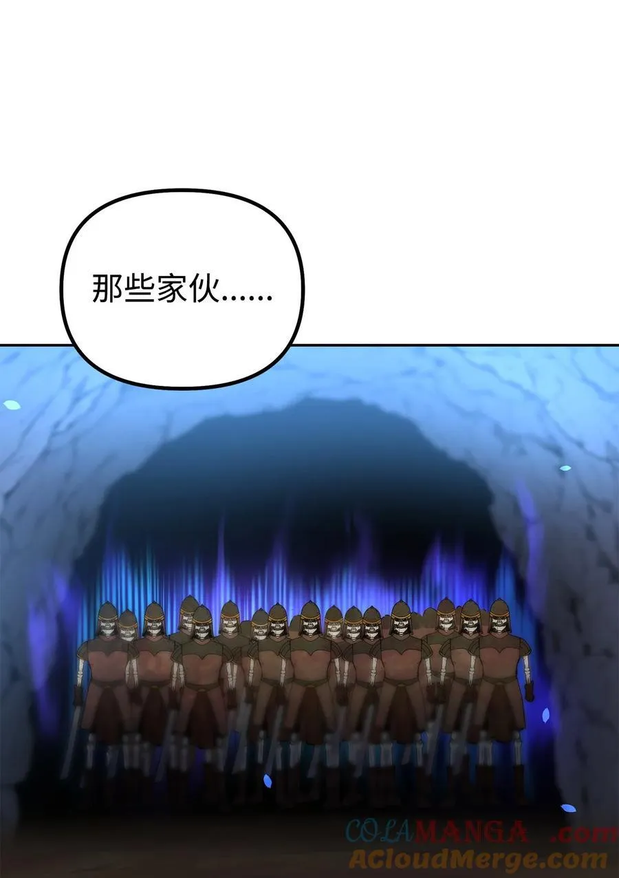 111 开战的名义3