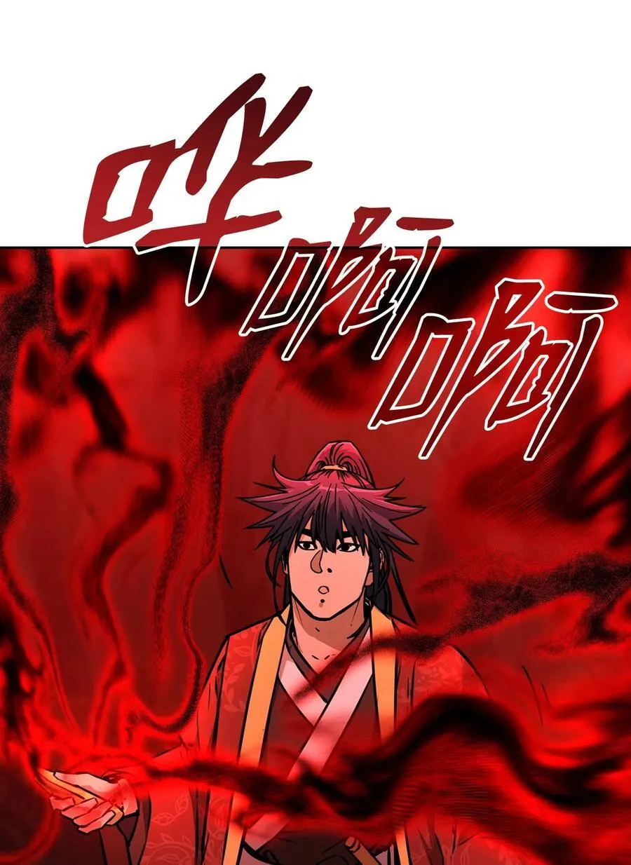 128 升级与奖励76