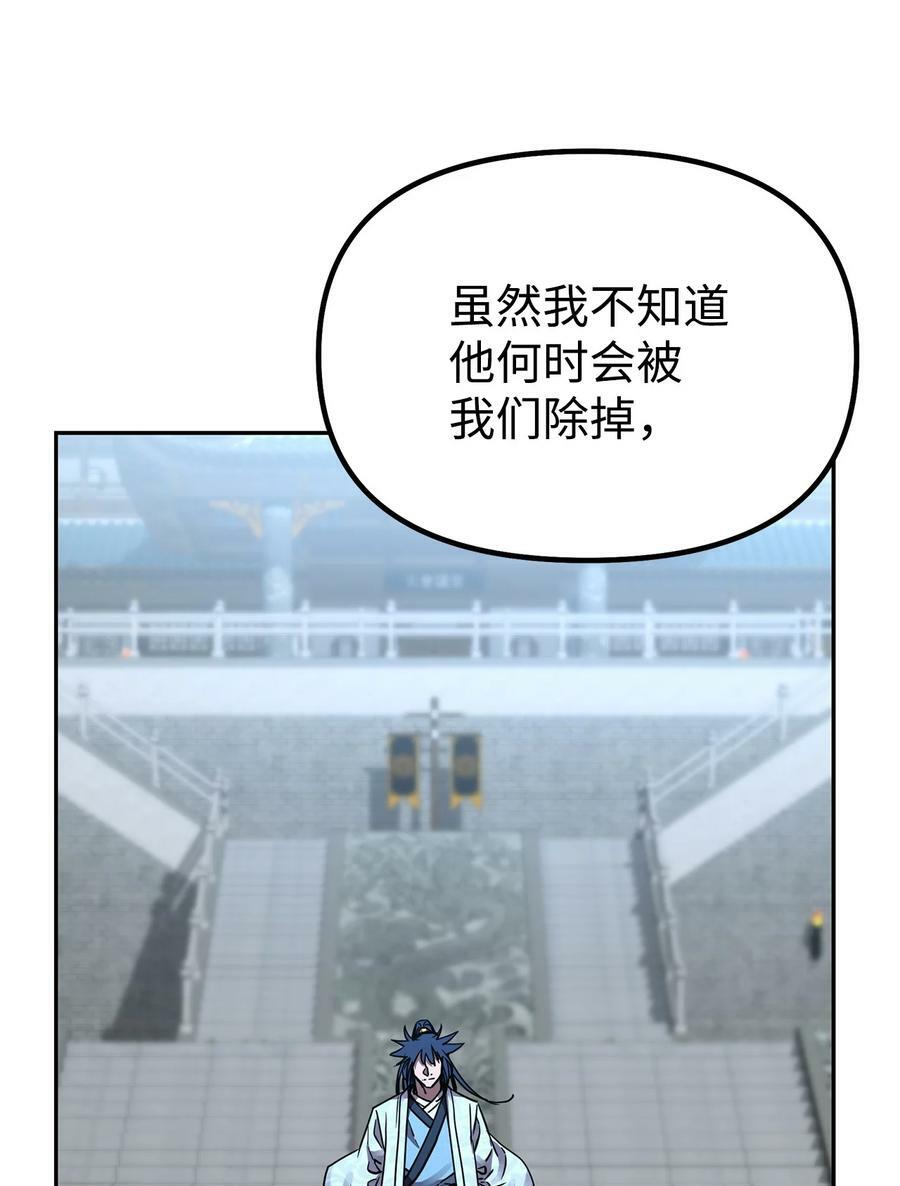 70 祝您好运73