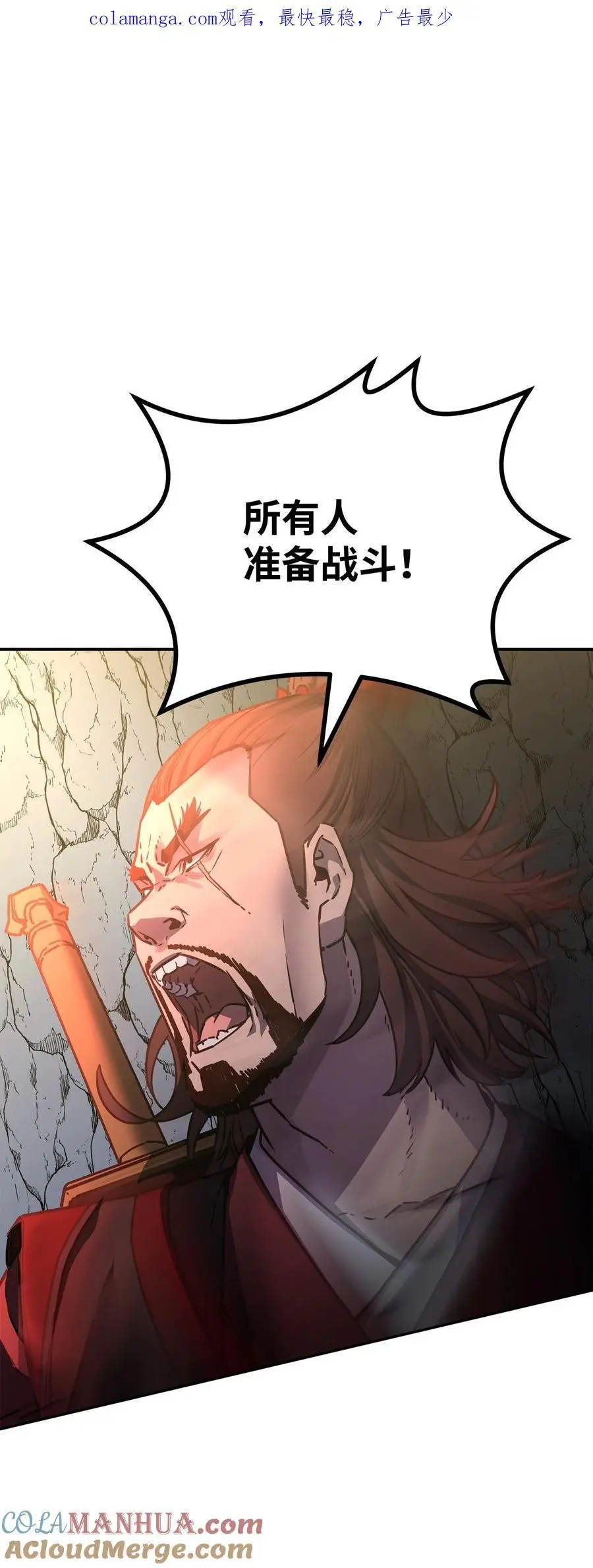 92 陷阱0
