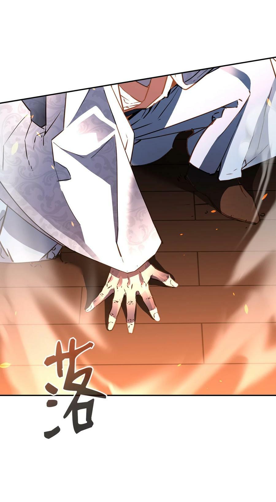 79 巴尔洛科3