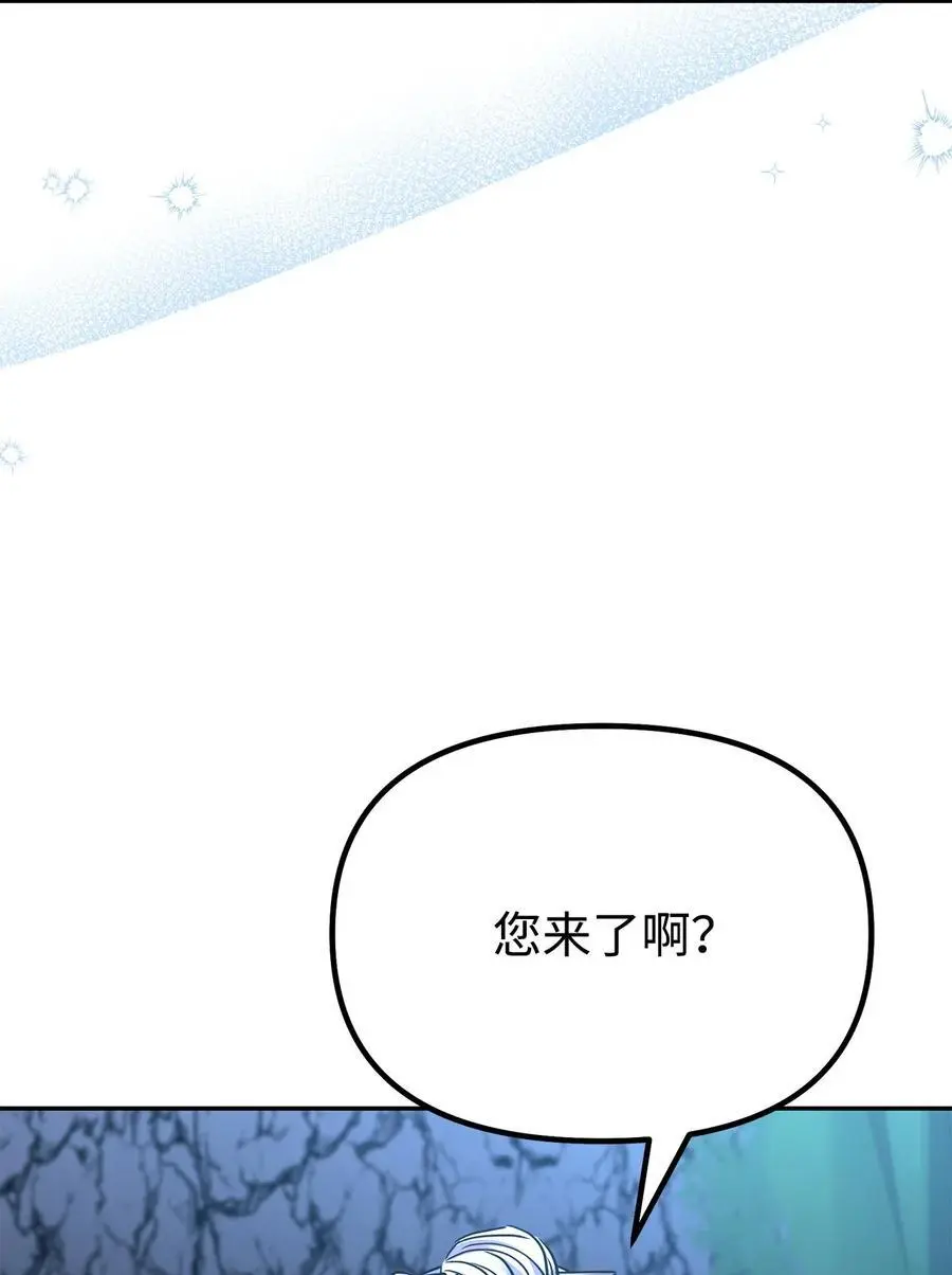 99 后补堂员26