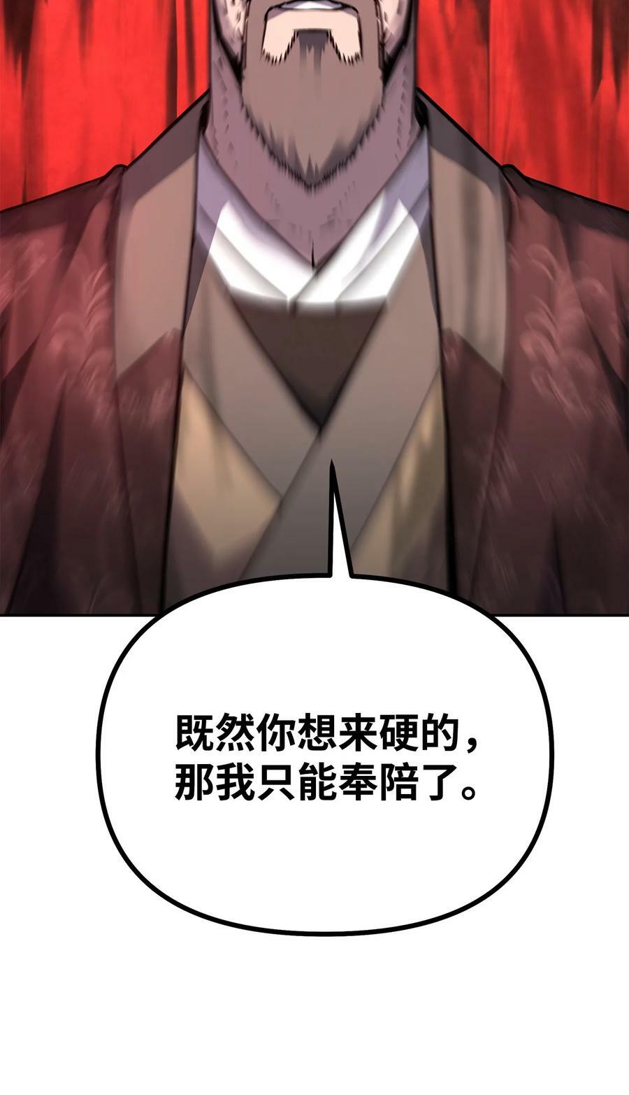 70 祝您好运31