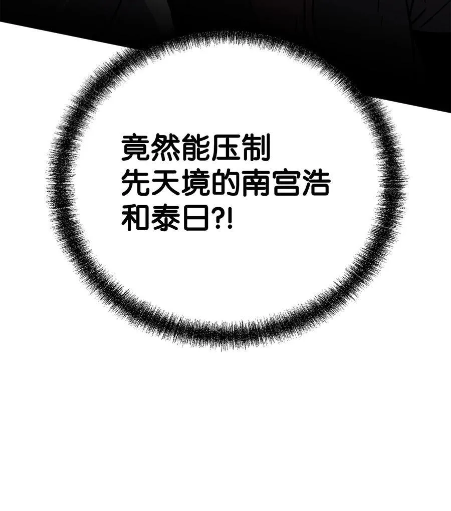115 各有突破107