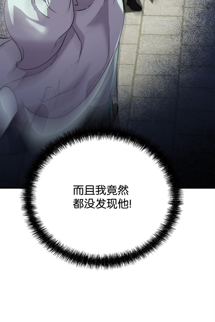 50 唐雷箭2