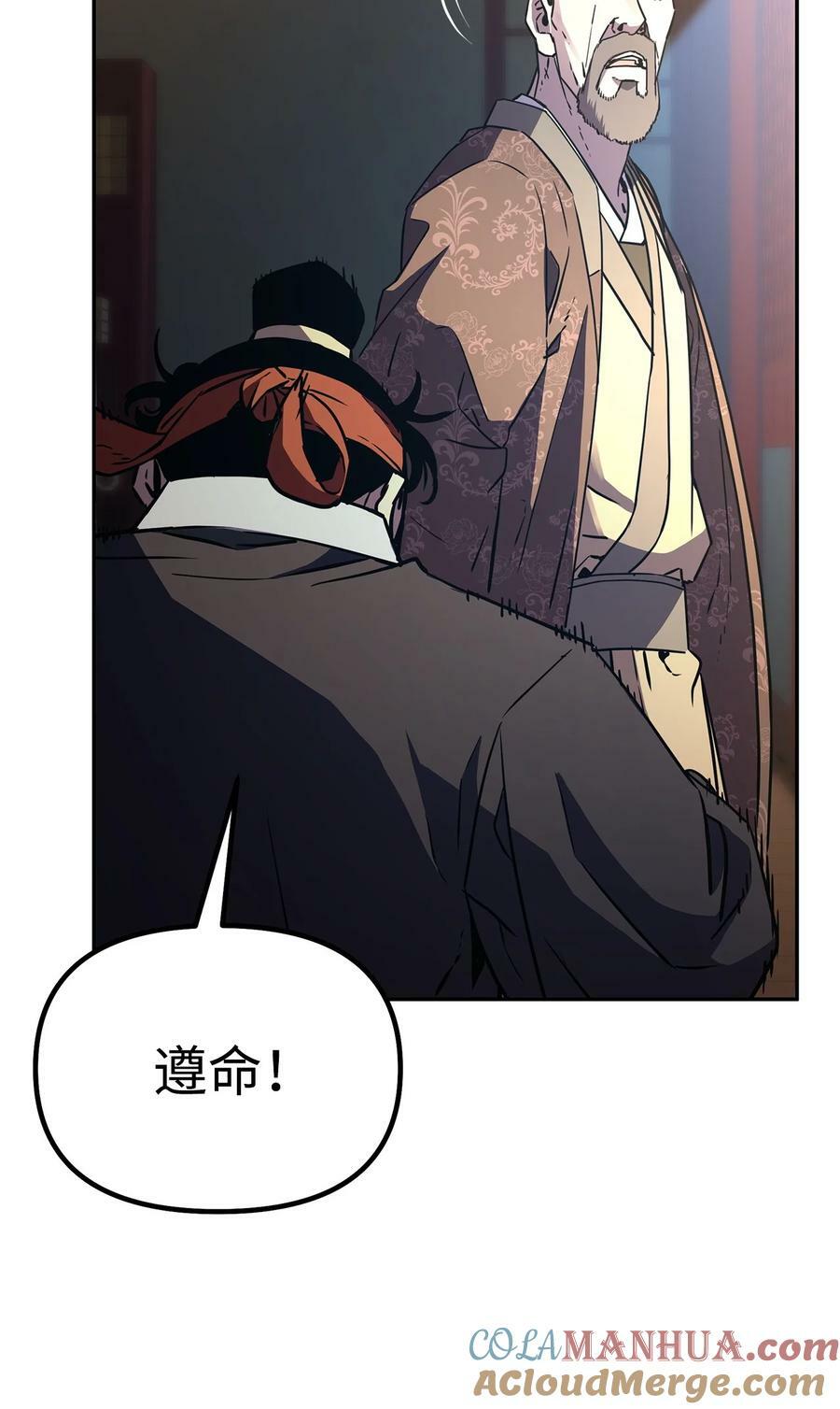 75 面对面39