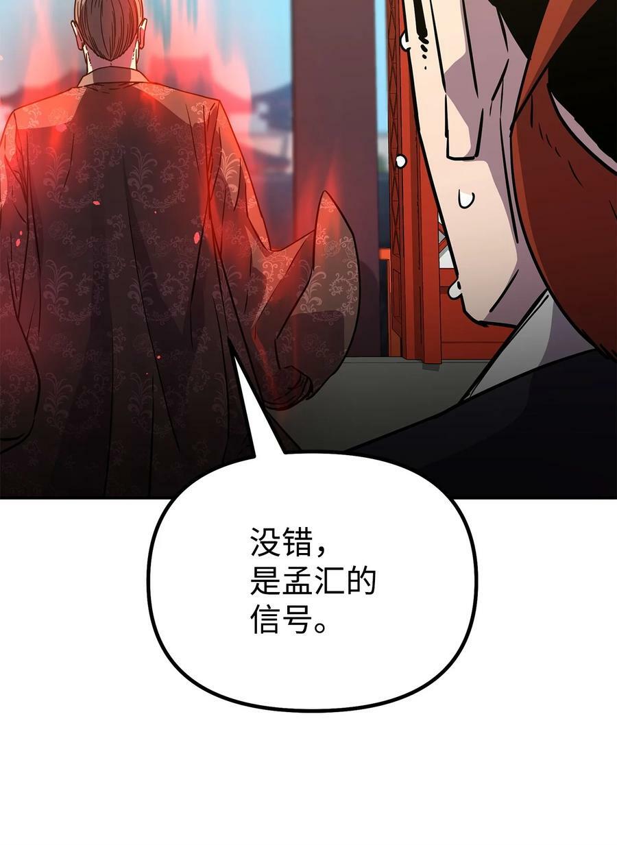 75 面对面35