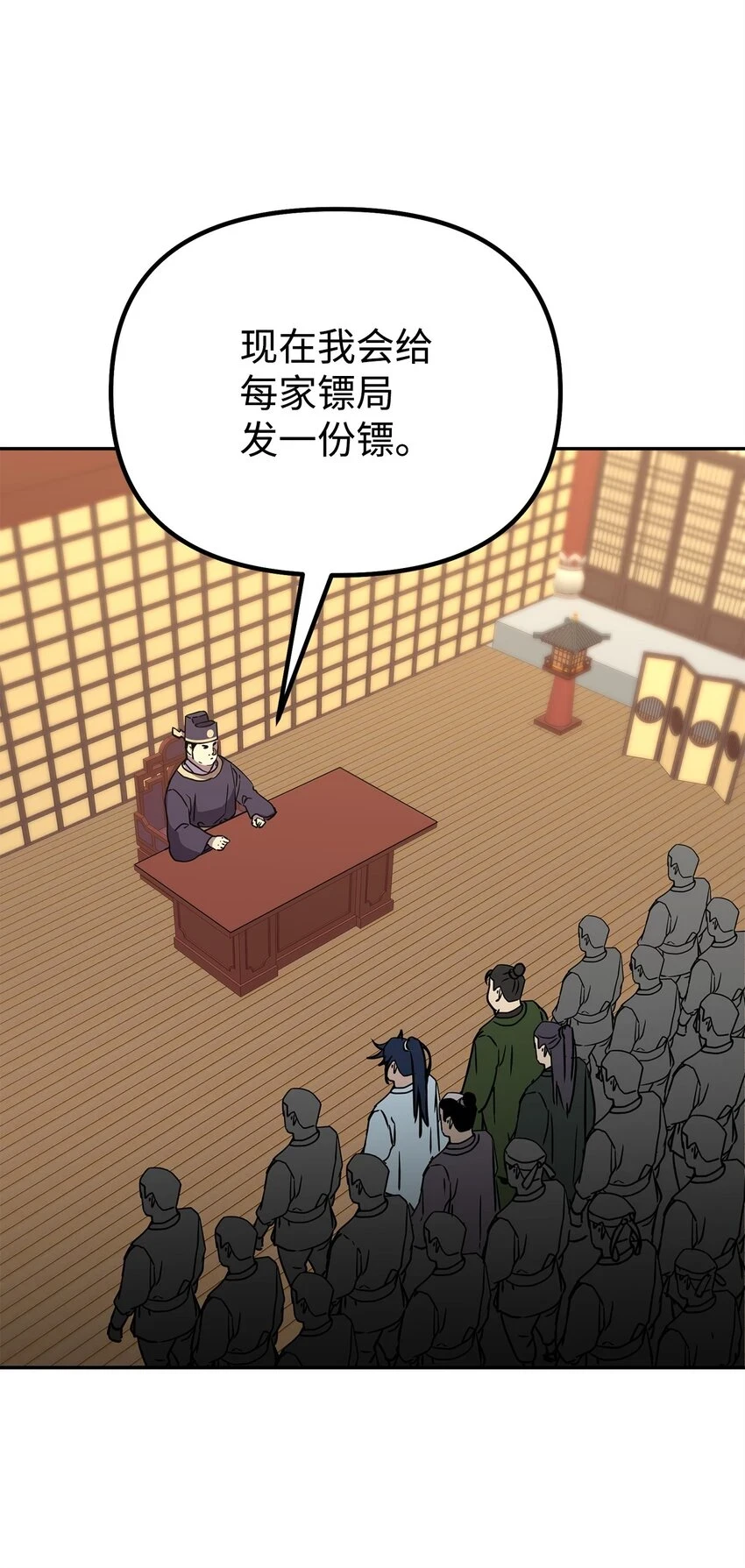 65 测试风波33