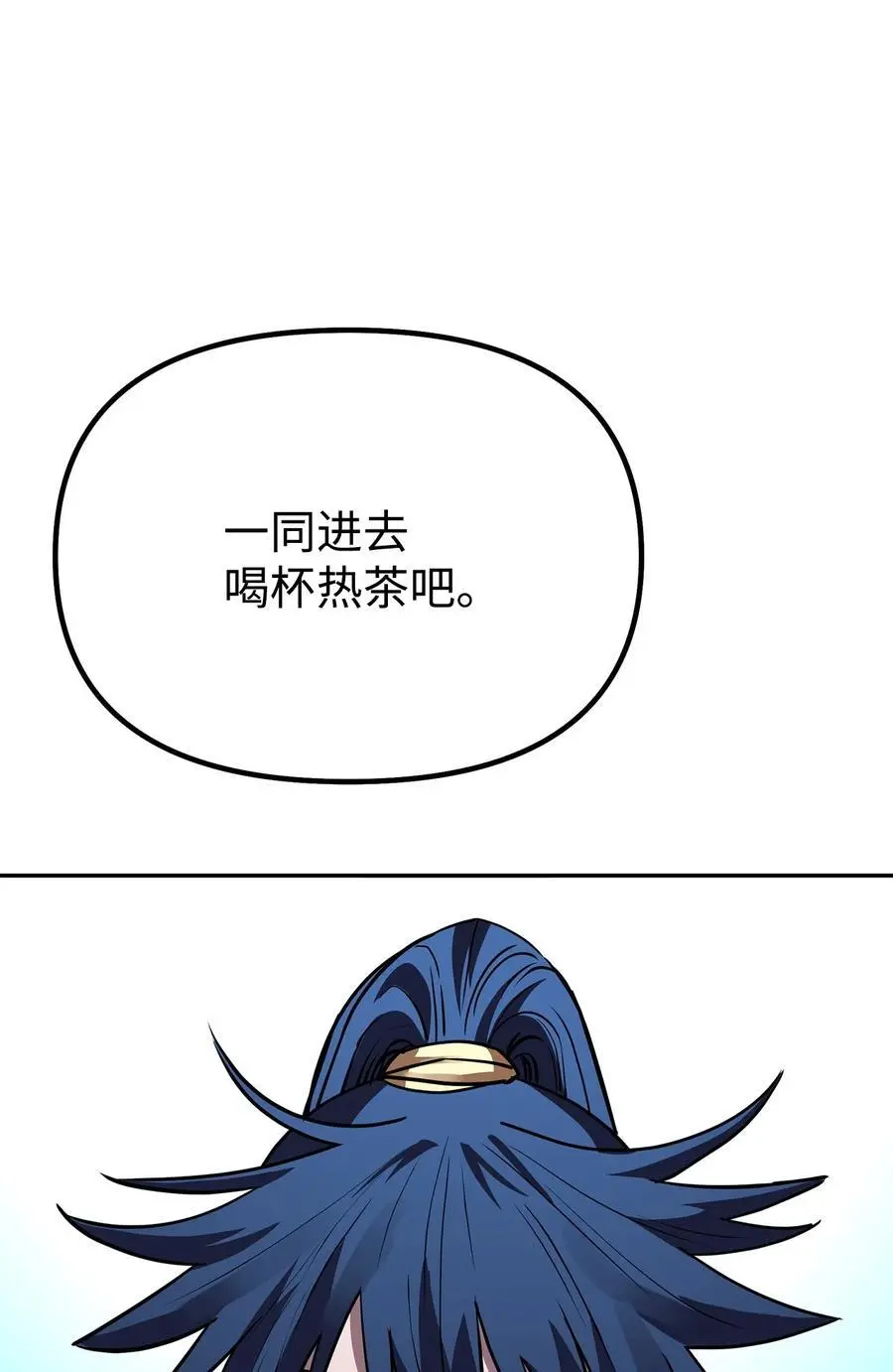 99 后补堂员31