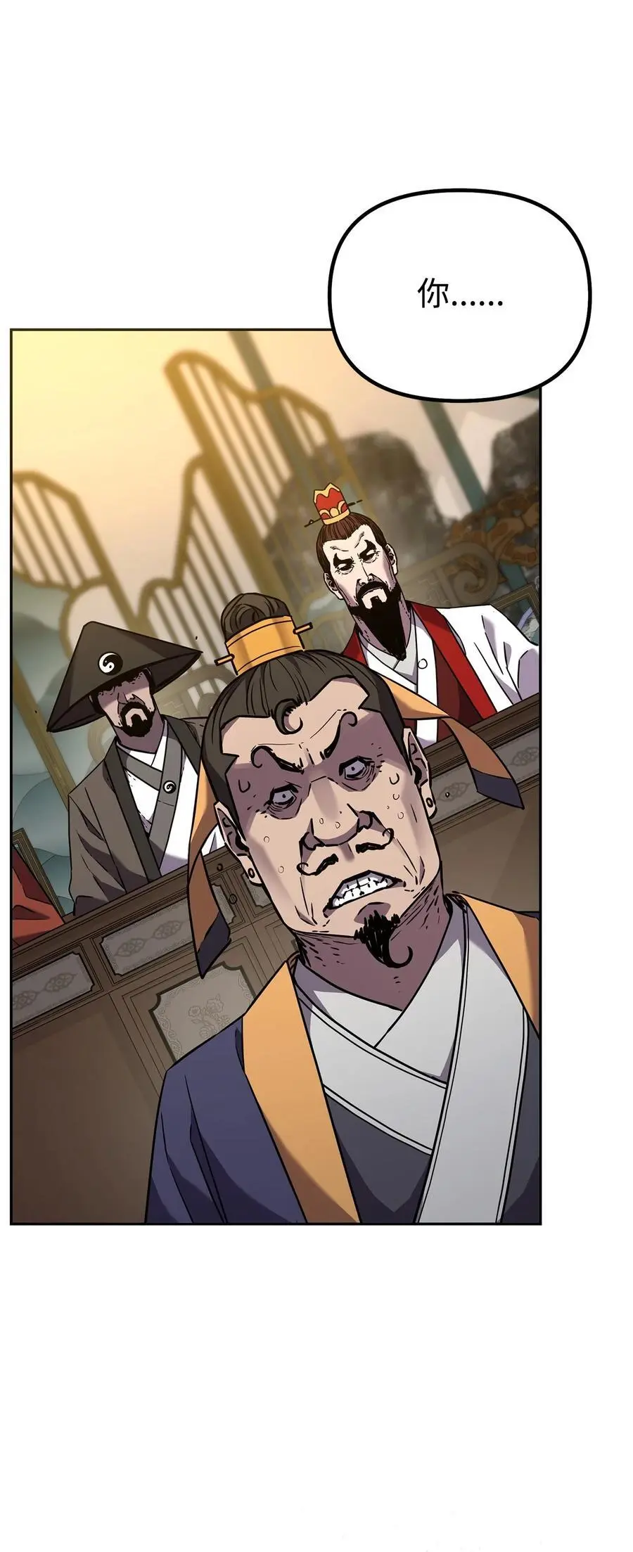 88 橄榄枝71