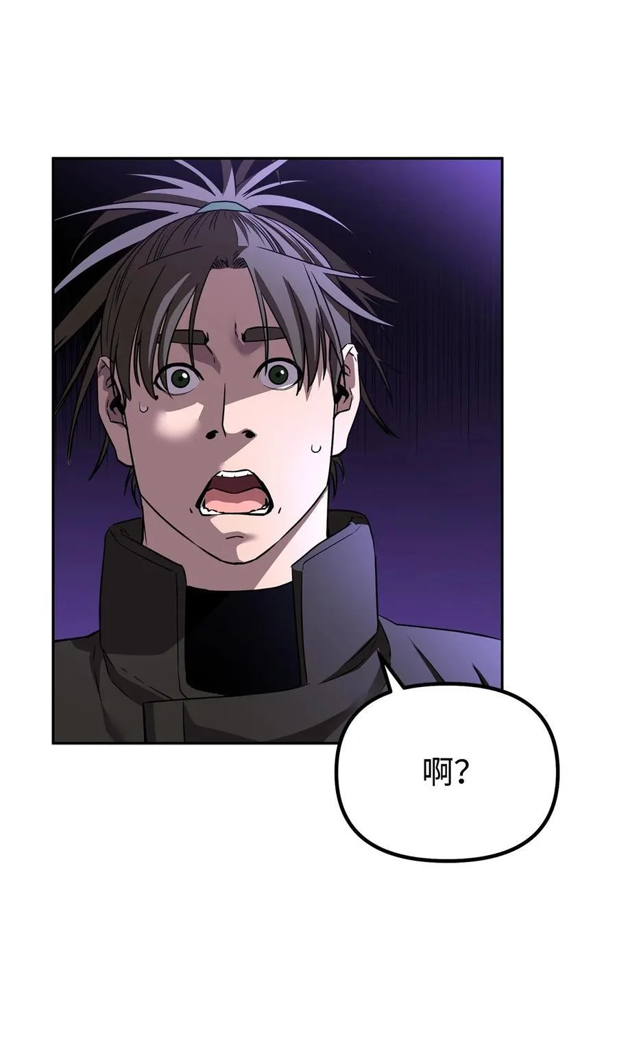 114 招揽59