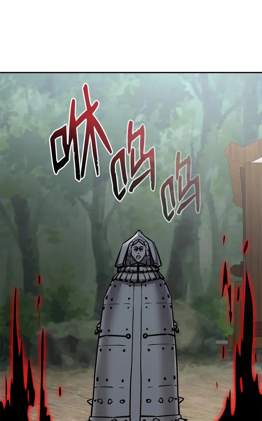 127 局势突变75