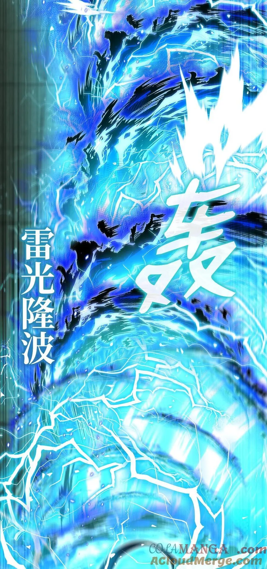 124 增血丸52