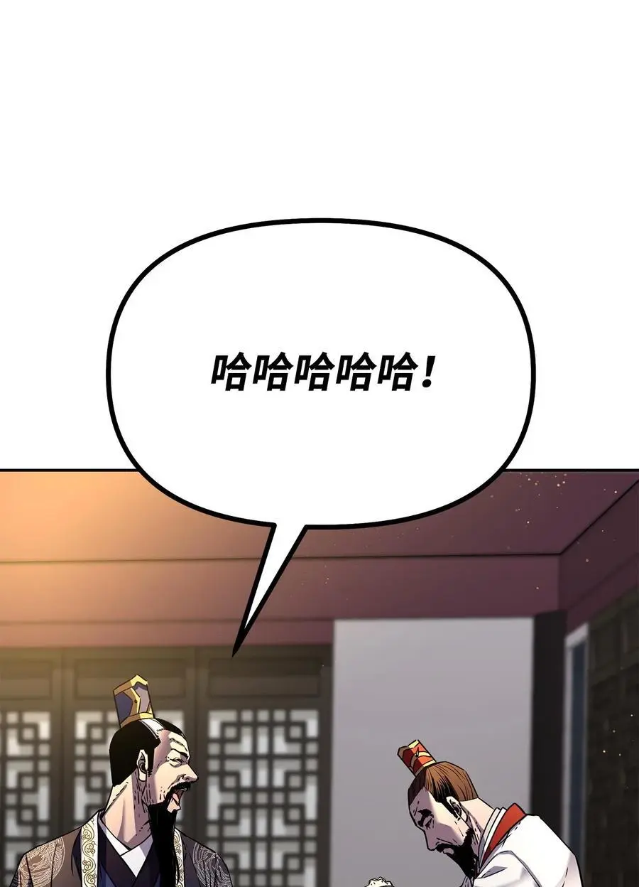 89 出乎预料20