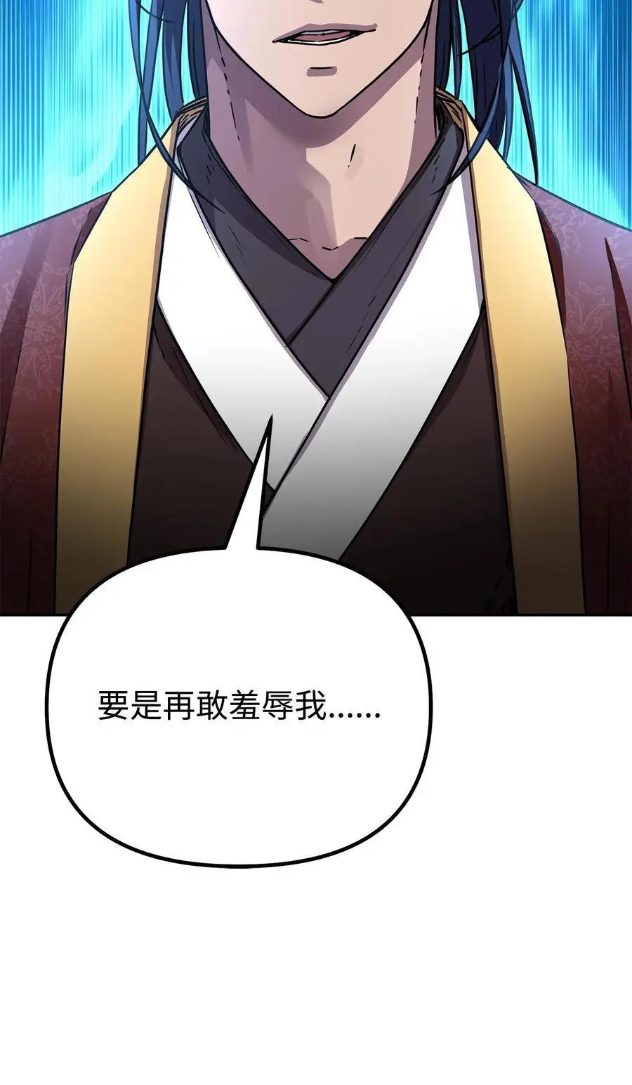 85 一同前往49