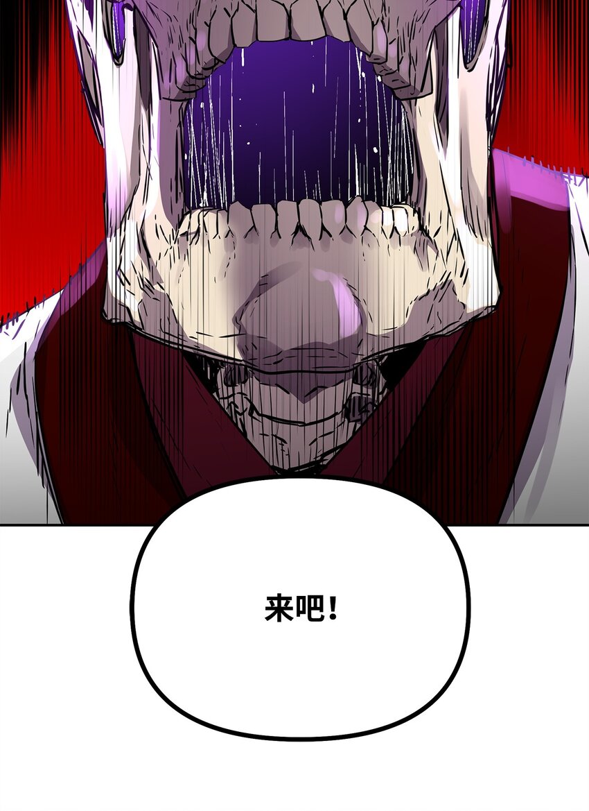 60 终身奴隶36